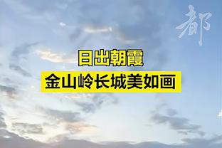 高效全面！萨博尼斯半场5中5砍下16分6板7助